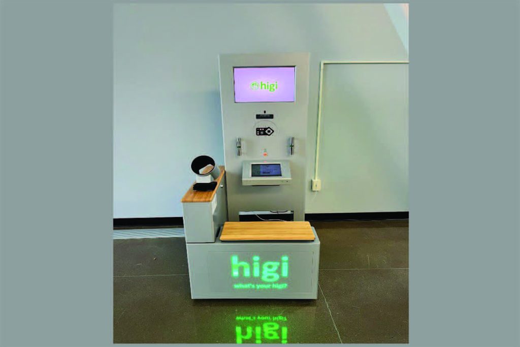 Higi位于学生健身中心,交通十分便利